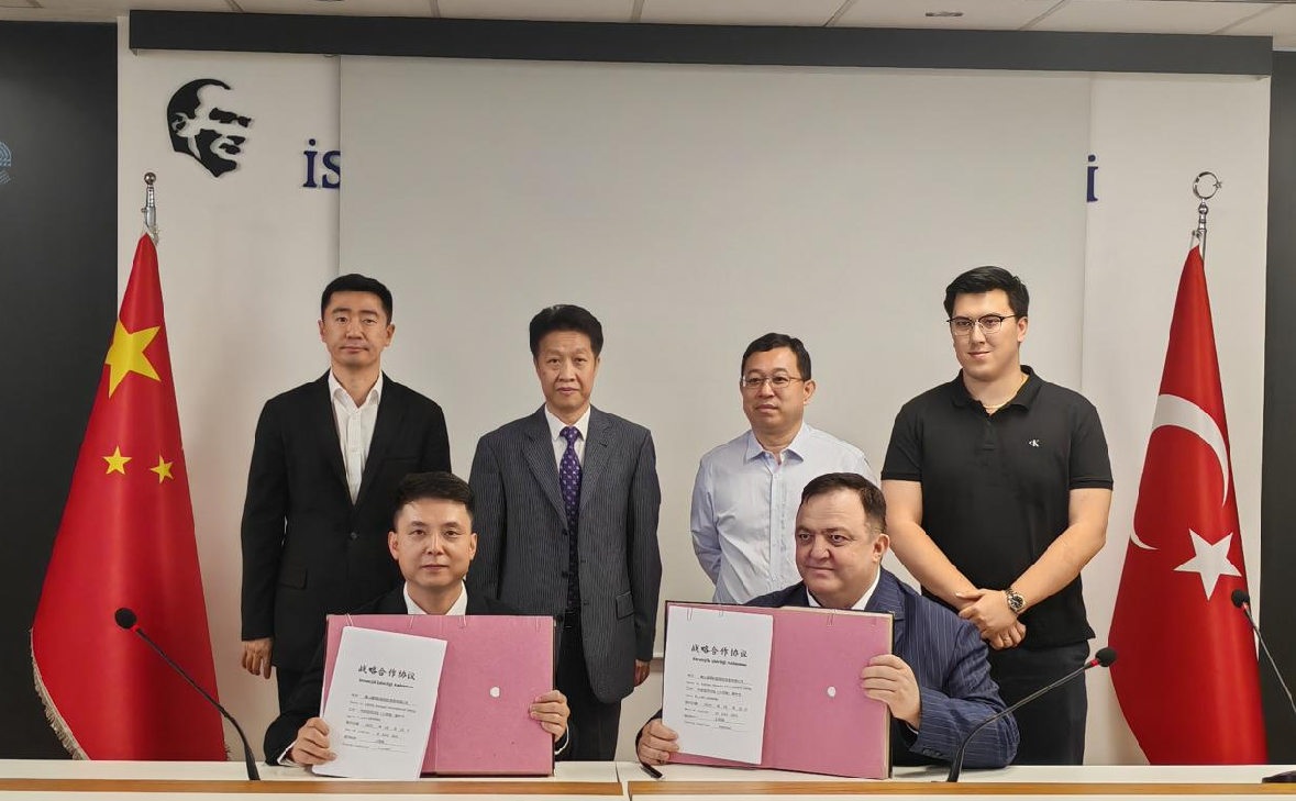 佛山工貿集團組團參加“土耳其伊斯坦布爾-中國佛山雙邊企業洽談會”